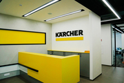 Освещение офиса компании KARCHER